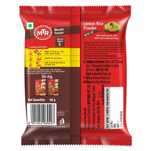 MTR Lemon Rice Powder